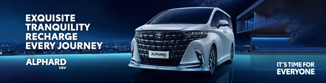 Toyota New Alphard - Harga Toyota Alphard