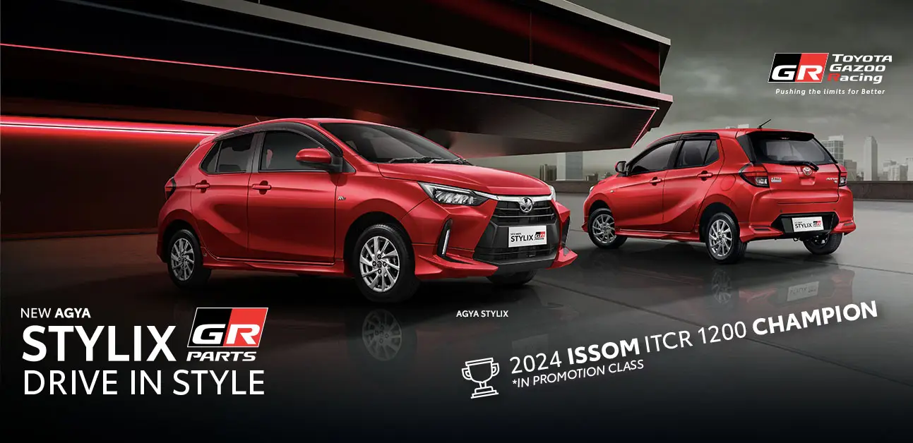 Harga Toyota Agya Bandung